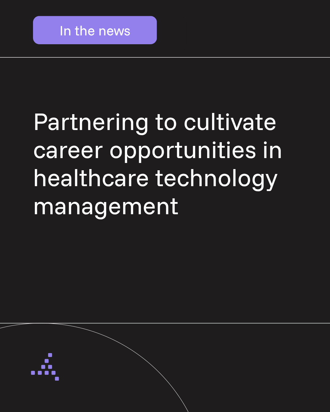 Partnering to cultivate career opportunities in healthcare technology management